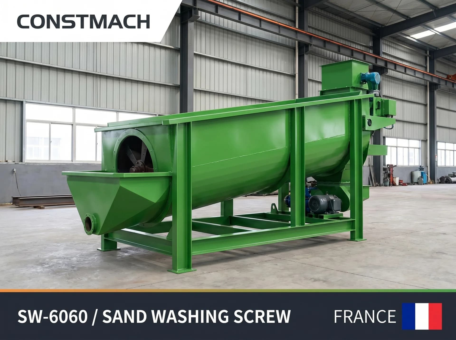 SW-6060 / SAND WASHING SCREW — France kurulum referansı