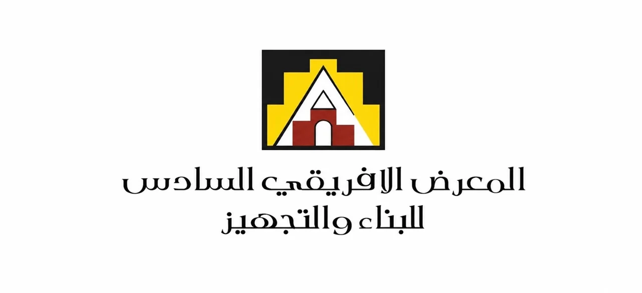 AFRICAN BUILDING & CONSTRUCTION EQUIPMENT FAIR 2026 / LIBYA
