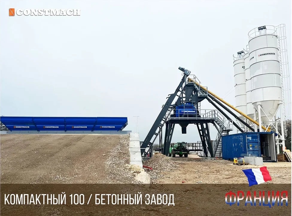 Constmach 120 TPH Sand Washing Plant Installed in Sultanate of Oman