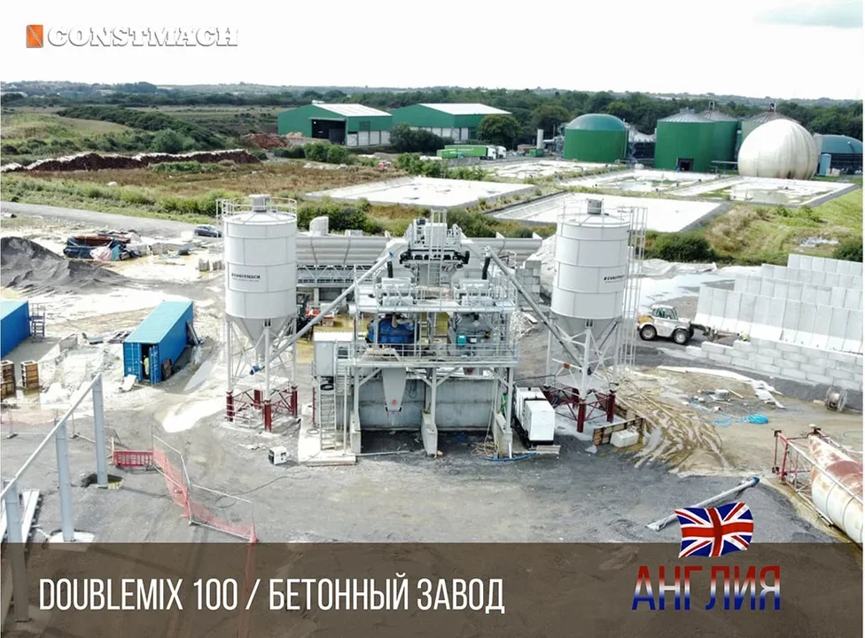 Constmach BS-36 and BS-42 Block Plant Agreement Signed in Nigeria
