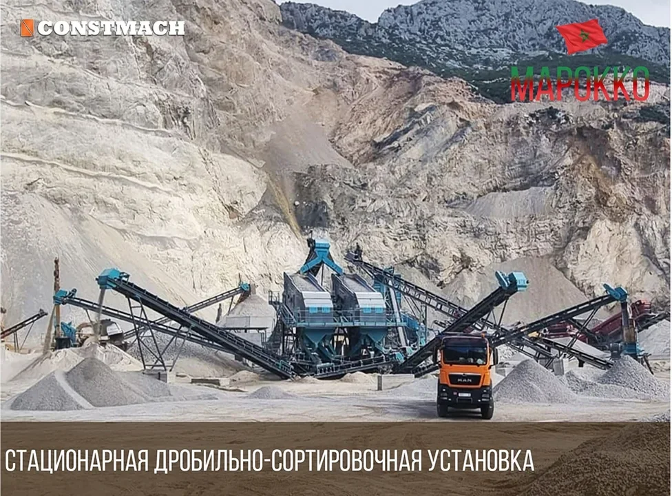 Constmach Mobicom 30 Mobile Concrete Plant Shipped to Poland