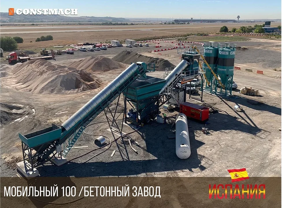 Constmach Stationary 60 Concrete Plant Installed in Niger